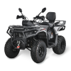Бензиновый квадроцикл WHITE SIBERIA BARS 320CC PRO (серый)