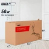 Эллиптический тренажер UNIX Fit SL-470 — купить в Туле в магазине тренажеров