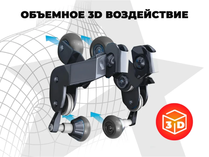 Массажное кресло FUJIMO 氣 DISCOVERY Business Edition Бежевый
