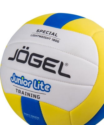 Мяч волейбольный Junior Lite