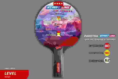 Теннисная ракетка Start line Level 400 New (прямая) 12503