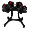 Стойка под регулируемые гантели OXYGEN FITNESS FLEXER RACK