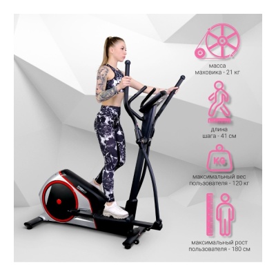 Магнитный эллиптический тренажер Everyfit K8732HP