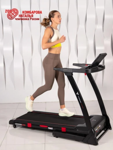 Беговая дорожка Titanium Masters Physiotech A260 купить в Туле
