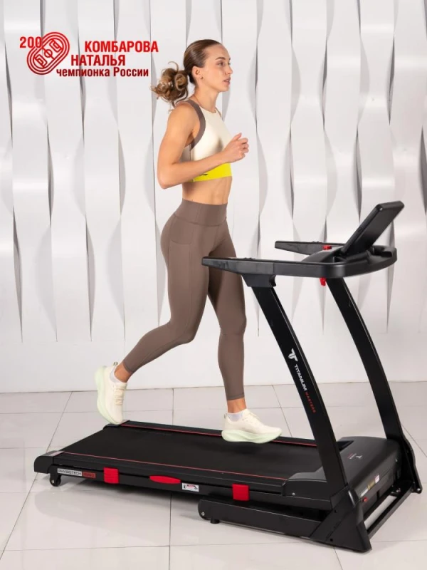 Беговая дорожка Titanium Masters Physiotech A260 купить в Туле