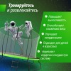 Батут UNIX Line НЛО / UFO 12 ft (366 см) зеленый купить в Туле по низкой цене