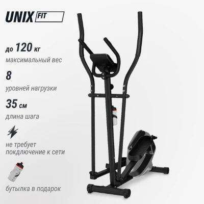 Эллиптический тренажер UNIX Fit SL-350 — купить в Туле в магазине тренажеров