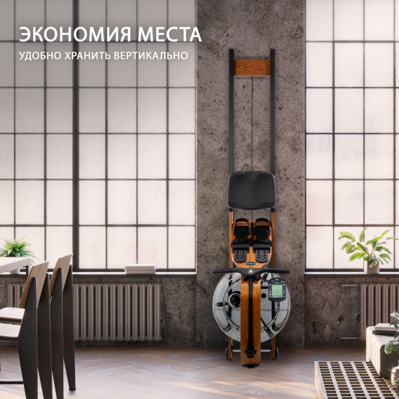 Гребной тренажер Viking PRO V — купить в Туле в магазине тренажеров