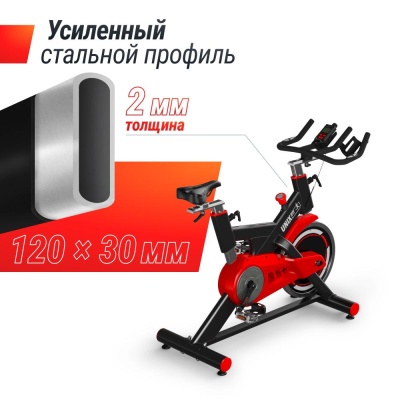 Велотренажер Спин-байк UNIX Fit SB-500 Black в рассрочку