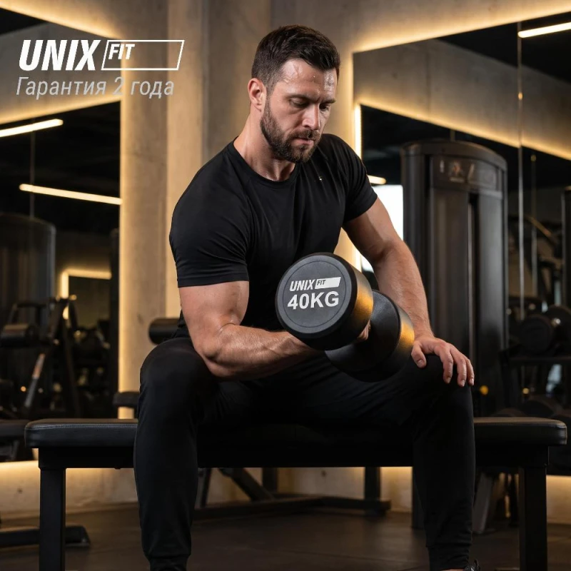 Гантель UNIX Fit PRO круглая обрезиненная 40 кг / шт.