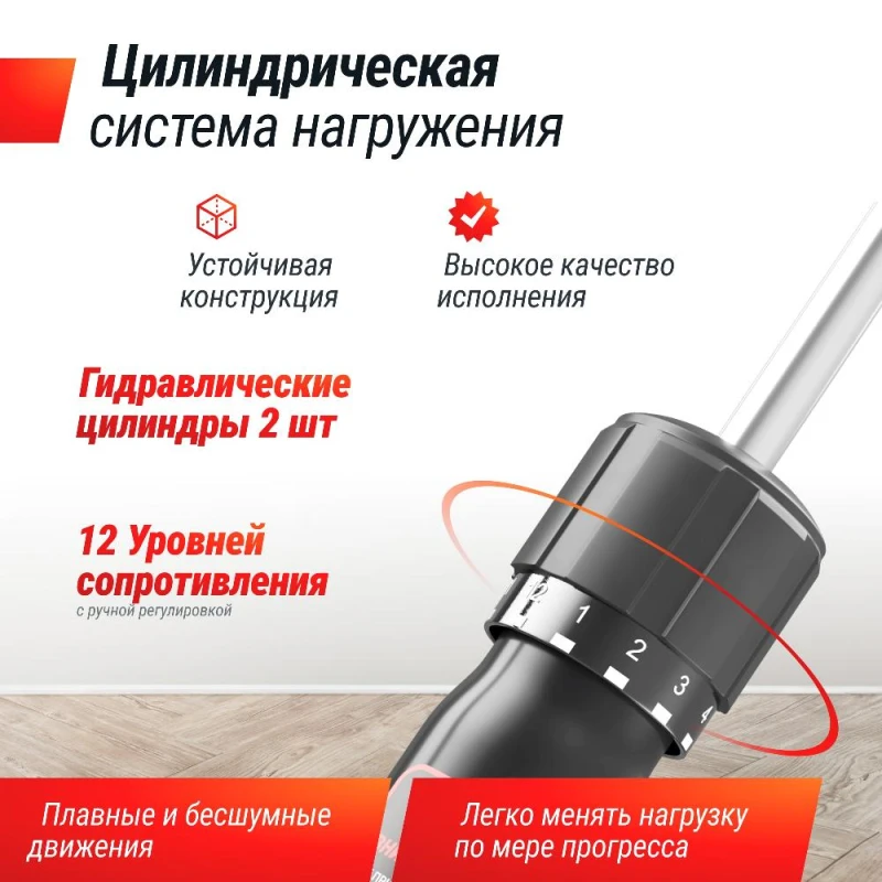 Гребной тренажер UNIX Fit гидравлический 320G купить в Туле в магазине тренажеров