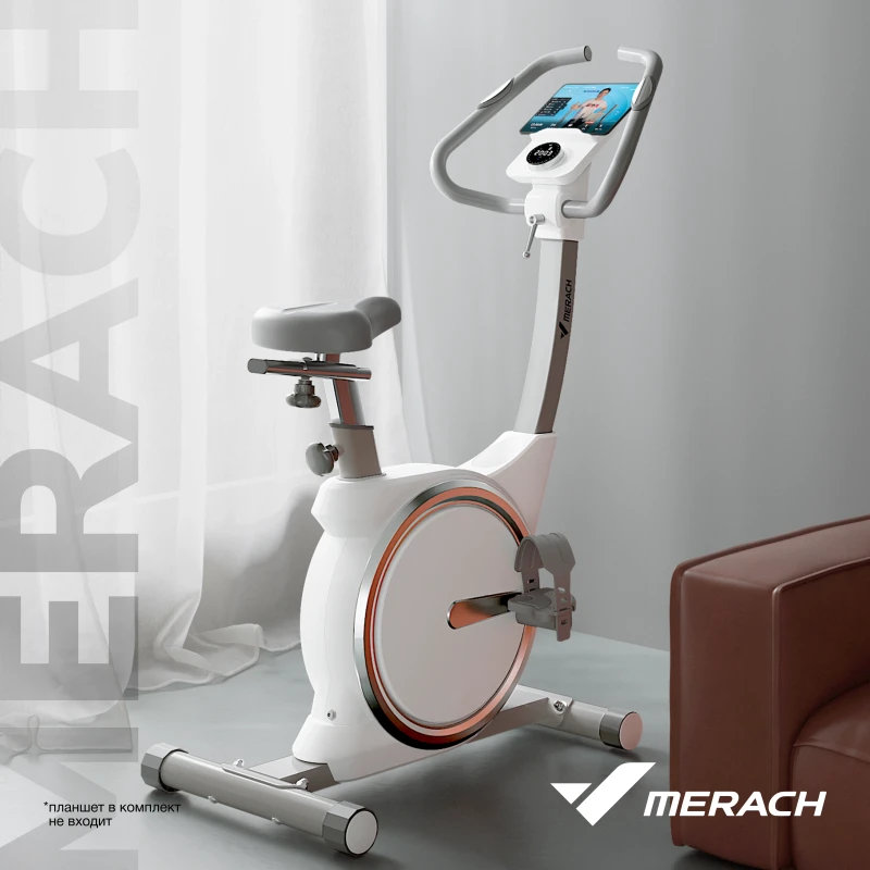 Велотренажер домашний MERACH MR-636 — купить в Туле