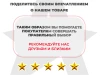 Массажное кресло глайдер EGO BALANCE Антрацит купить в Туле