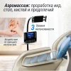 Массажное кресло UNIX Amelia Beige — купить массажное кресло Юникс Амелия бежевое