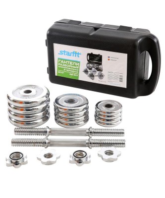 Гантели разборные DB-501, чугун/хромированная сталь, в чемодане, 2 шт, по 10 кг