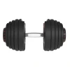 Гантель со ступенчатой регулировкой UNIX Fit 40 кг