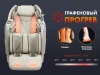 Массажное кресло FUJIMO 氣 FLEXOR 4D Beige