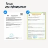 Массажное кресло UNIX Adora Beige – купить, цена, характеристики