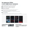 Беговая дорожка UNIX Fit MX-830L купить в Туле