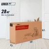 Гребной тренажер UNIX Fit Techno Rower 410E с электронной нагрузкой — купить в Туле в магазине тренажеров