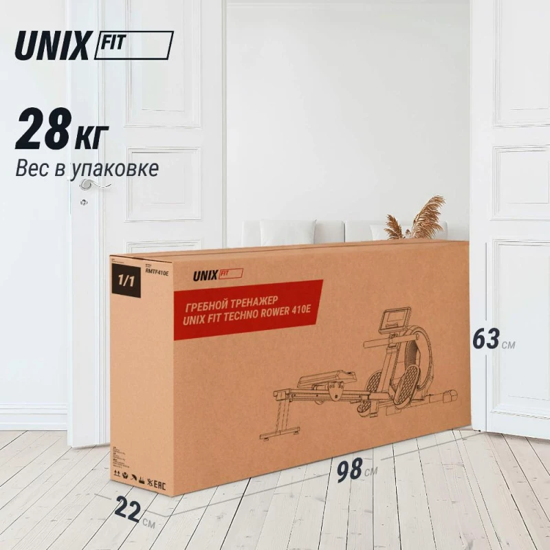 Гребной тренажер UNIX Fit Techno Rower 410E с электронной нагрузкой — купить в Туле в магазине тренажеров