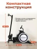 Гребной тренажер DFC ECHANFIT складной — купить в Туле в магазине тренажеров