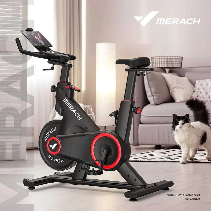 Спин-байк домашний MERACH MR-S09 — купить в Туле