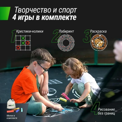 Батут UNIX Line Премиальный с играми / Supreme Game 12 ft (366 см) синий купить в Туле по низкой цене