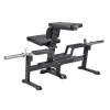 Гребная тяга Gymleco 118 купить в Туле