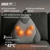 Массажная подушка UNIX Дзен / Zen Grey купить в Туле