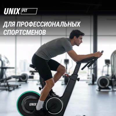 Велотренажер Спин-байк UNIX Fit Smart Light 700 в рассрочку