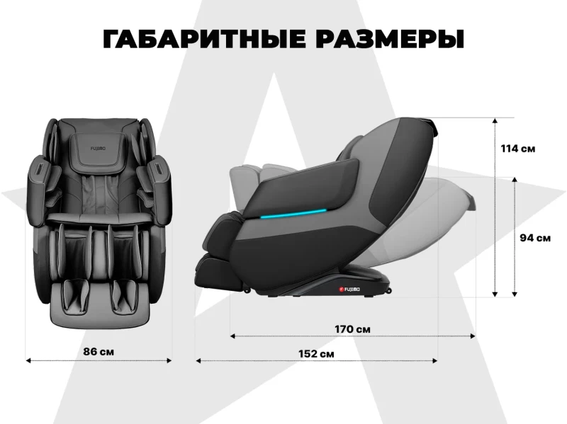 Просторное массажное кресло FUJIMO 氣 DISCOVERY 3D XL Серый