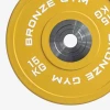 Диск олимпийский BRONZE GYM тяжелоатлетический желтый 15 кг