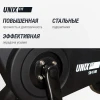 Велотренажер Спин-байк UNIX Fit SB-1100 PRO купить в Туле