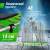 Батут UNIX Line НЛО / UFO 8 ft (244 см) зеленый купить в Туле по низкой цене