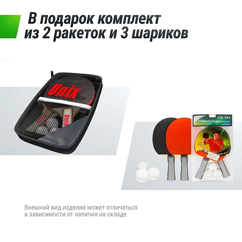 Всепогодный теннисный стол UNIX Line для улицы outdoor 14 мм SMC, зеленый