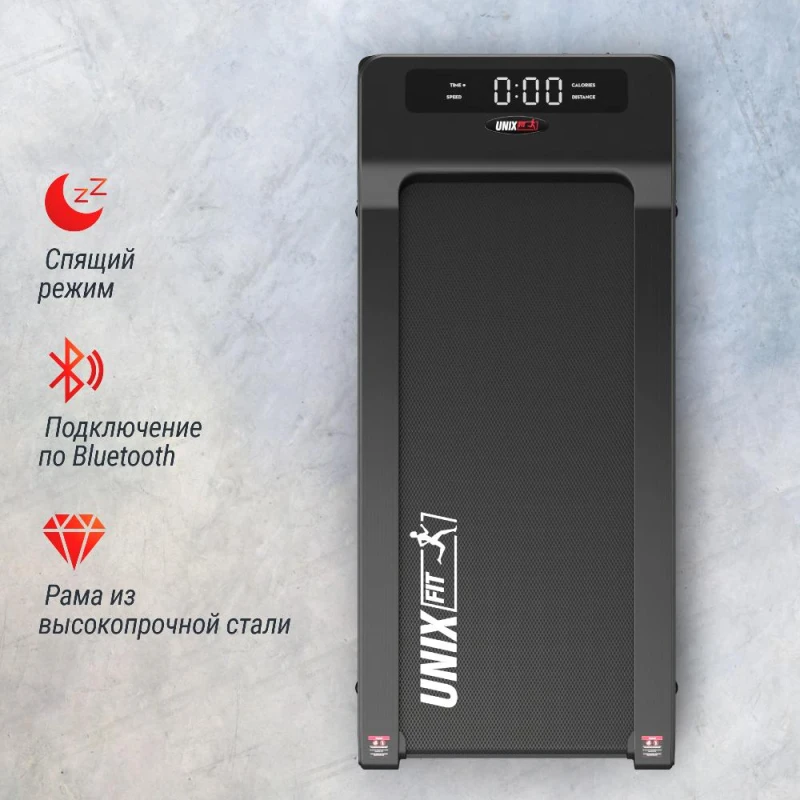 Беговая дорожка UNIX Fit R-400S купить в Туле